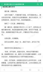 爱游戏APP意甲赞助商官网